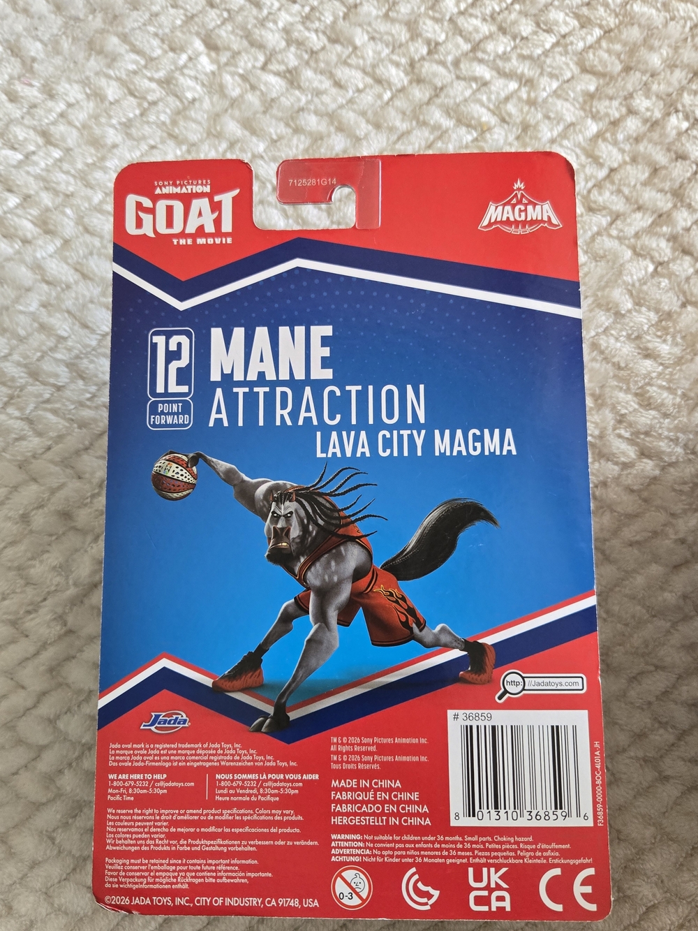 *NEW* Jada Toys Goat The Movie MANE ATTRACTION 5" Action Figure w/ Roarball (D3) - Picture 2 of 3
